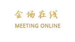 杭州丽江商务酒店